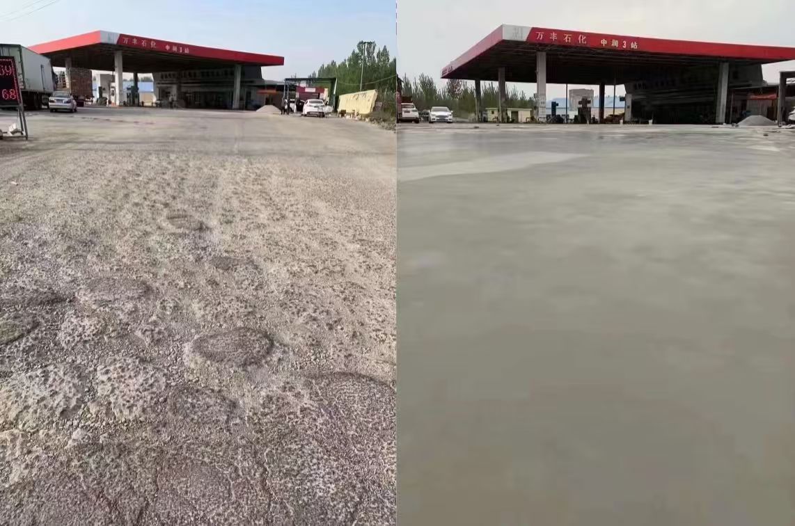 微山水泥道路抢修料 混凝土地面修补砂浆