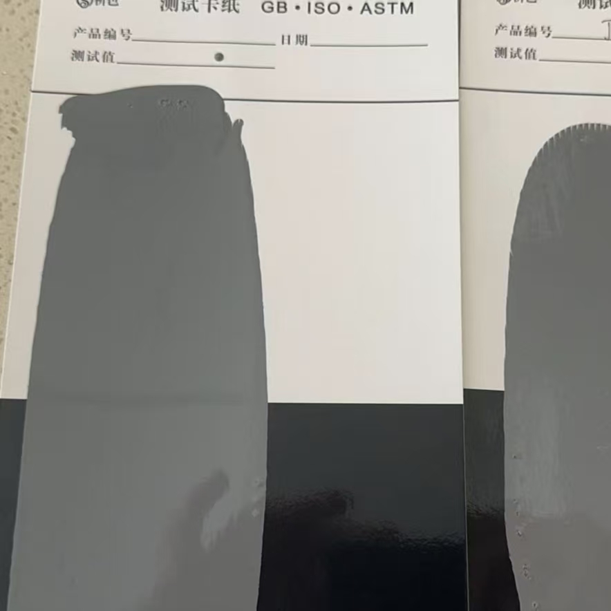 微山混凝土防碳化防护涂料